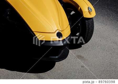 Nice custom tricycle 89760398