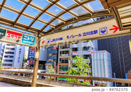 東京 立川市 立川駅北口の都市風景 東京 立川市 立川駅北口の都市風景 89762370