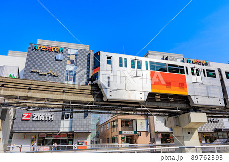 東京 立川市 立川駅南口の都市風景 多摩モノレール 東京 立川市 立川駅南口の都市風景 多摩モノレール 89762393