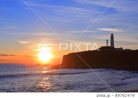 【千葉県】犬吠埼灯台と初日の出 【千葉県】犬吠埼灯台と初日の出 89762479