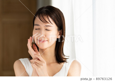 Cosmetically 89763126