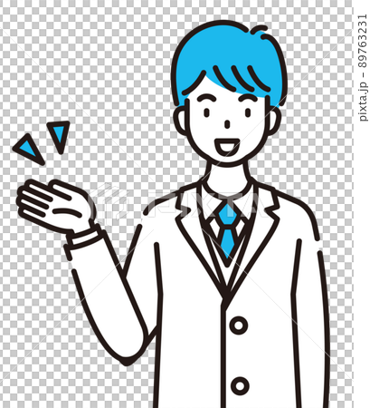 People illustration 89763231