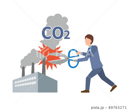 CO2をカットする男性 89763271