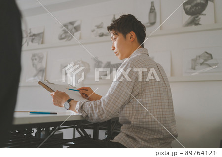 美大予備校 89764121