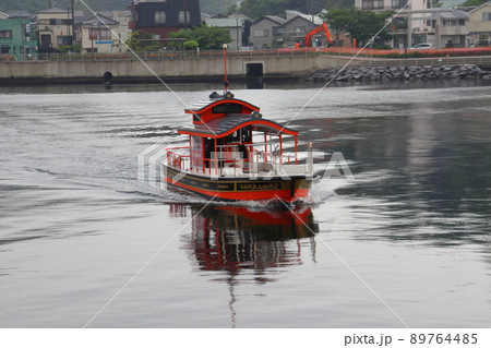 浦賀の渡し船（横須賀市） 89764485
