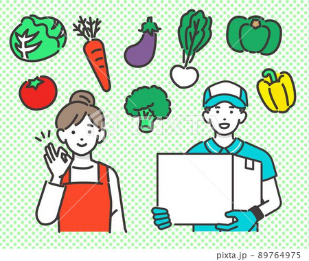 主婦と野菜の宅配のベクターイラスト素材／家事／便利／配達 89764975