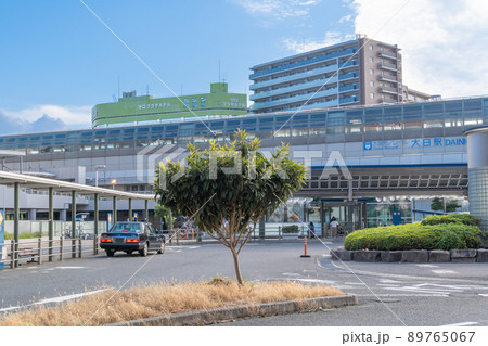 駅前風景　大日駅 89765067
