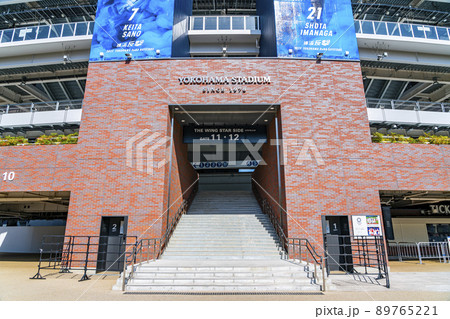 【神奈川県】赤レンガが印象的な横浜スタジアム 89765221