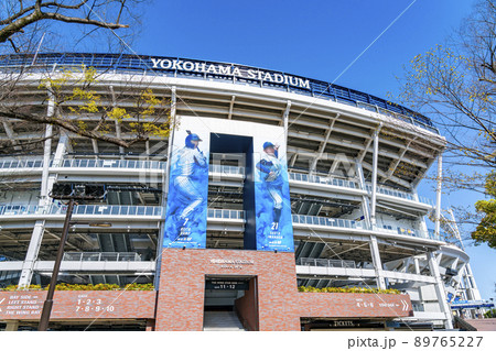 【神奈川県】赤レンガが印象的な横浜スタジアム 【神奈川県】赤レンガが印象的な横浜スタジアム 89765227