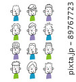 いろんな髪型の上半身の男性イラスト いろんな髪型の上半身の男性イラスト 89767723