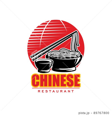 Chinese cuisine icon with noodles, red lantern and sticks. Asian China restaurant vector symbol. Chinese food menu icon with lamian, mein soba or ramen and udon noodles in bowl with chopsticks 89767800