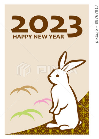 年賀状2023年　卯年　和柄 89767917