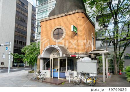 警視庁築地警察署、銀座一丁目交番 89769026