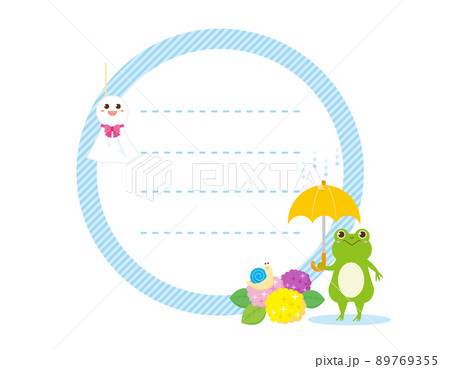 かわいいカエルと蝸牛　紫陽花　メッセージカード 89769355