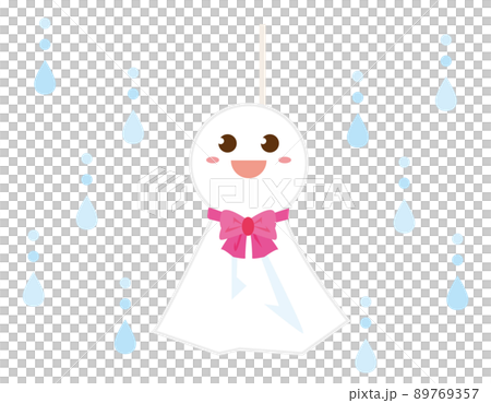 かわいいてるてる坊主 ベクターイラスト 梅雨 かわいいてるてる坊主 ベクターイラスト 梅雨 89769357