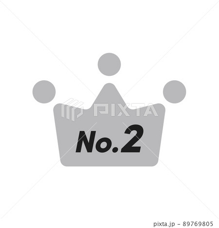 No.2の文字が入った冠のアイコン - シンプルでかわいいランキング3位のイメージ素材 No.2の文字が入った冠のアイコン - シンプルでかわいいランキング3位のイメージ素材 89769805