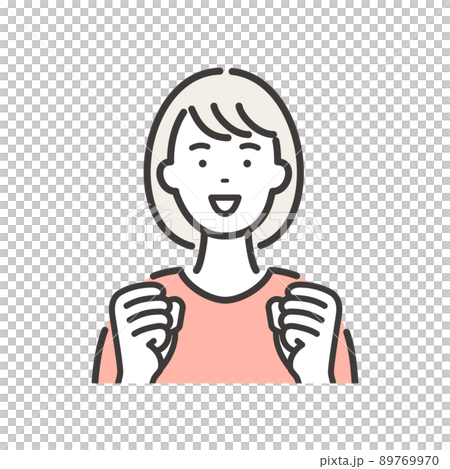 両手を握りしめて喜ぶ若い主婦 89769970