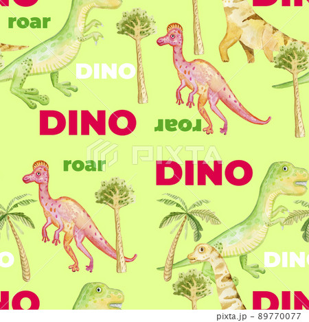 Cute dinosaurs in the tropical leaves of monstera and palm trees. Seamless watercolor pattern on a white background for print, textile, fabric 89770077