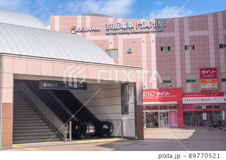 駅前風景　門真市駅 89770521