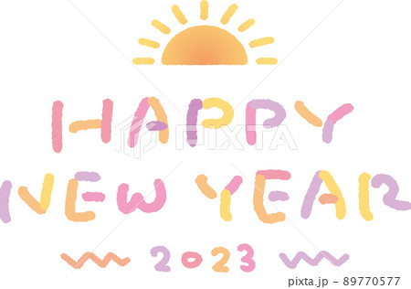 2023年　年賀状用素材 89770577
