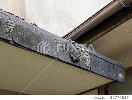 劣化したスレート屋根 劣化したスレート屋根 89770637