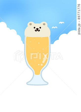 青空とシロクマのビールの暑中見舞いはがき 青空とシロクマのビールの暑中見舞いはがき 89771776