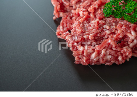 牛豚合挽き肉 89771866