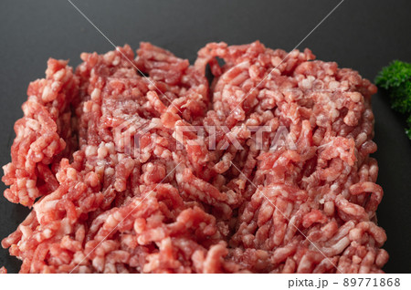 牛豚合挽き肉 89771868