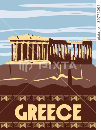 Greece Athens Poster Travel, columns ruins temple antique, old Mediterranean European culture and architecture 89772002