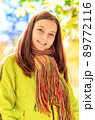 Autumn 89772116