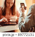 Couple ignoring each other busy with their mobile devices 89772131