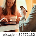 Couple ignoring each other busy with their mobile devices 89772132