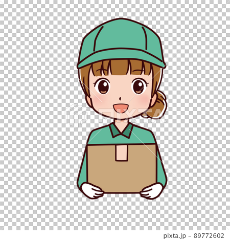 Illustration of working people occupation 89772602