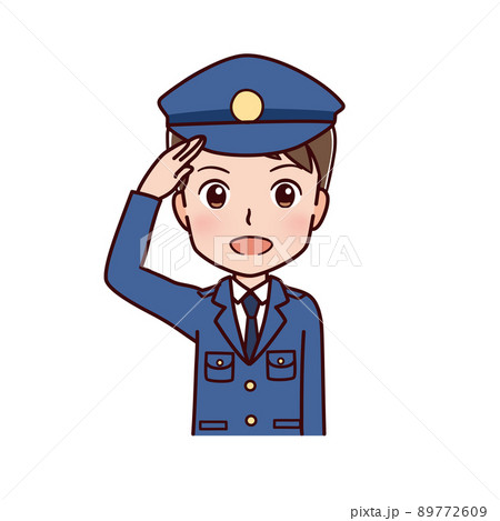 働く人々　職業のイラスト 89772609