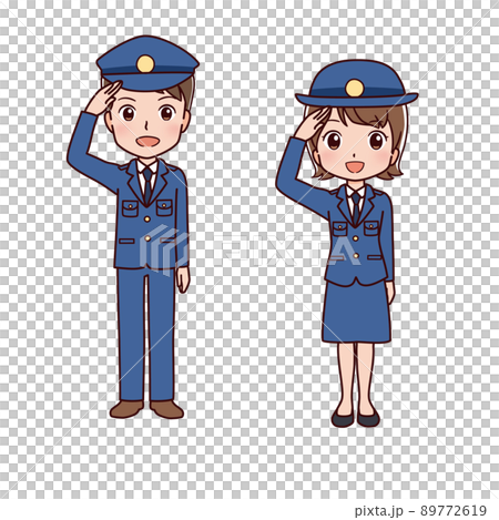 Illustration of working people occupation 89772619