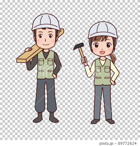 働く人々 職業のイラスト 働く人々 職業のイラスト 89772624