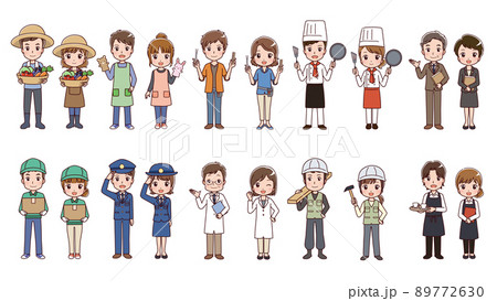 働く人々 職業のイラスト 働く人々 職業のイラスト 89772630