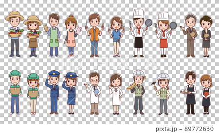 Illustration of working people occupation Illustration of working people occupation 89772630