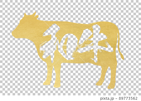 Wagyu character material 89773562