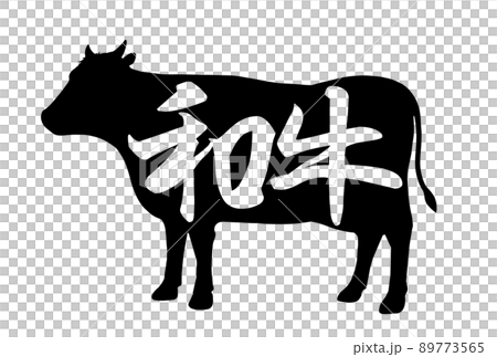 Wagyu character material 89773565