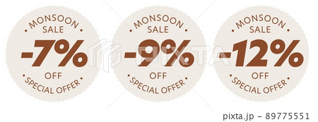 Monsoon sale special offer up to 7, 9, 12 percent off stamp. Set of product badge discount label for special offer during big sale campaign vector illustration 89775551
