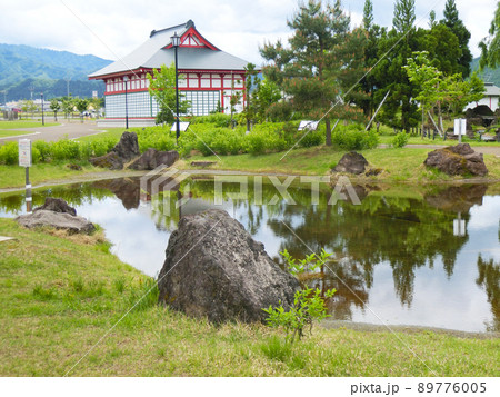 道の駅おがち 小町の郷（秋田県湯沢市） 89776005
