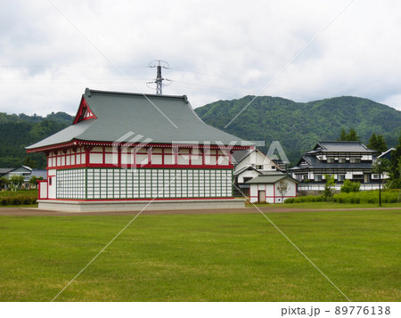 道の駅おがち 小町の郷（秋田県湯沢市） 89776138