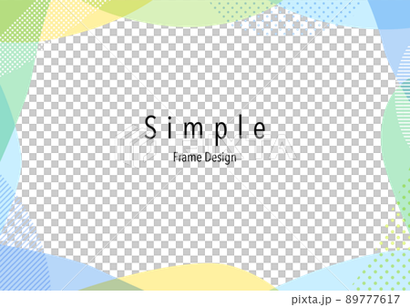 手描き 抽象的な水彩フレームデザイン 手描き 抽象的な水彩フレームデザイン 89777617