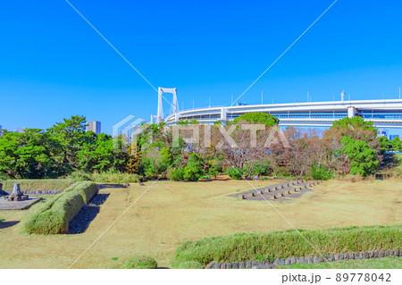 【東京の都市風景】お台場(第三台場)の都市風景 【東京の都市風景】お台場(第三台場)の都市風景 89778042