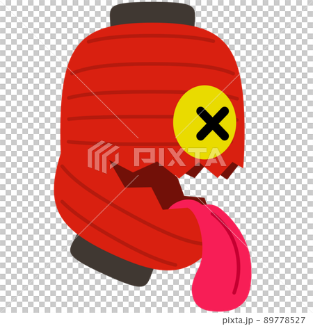 Illustration of the ghost of the first lantern that faints 89778527