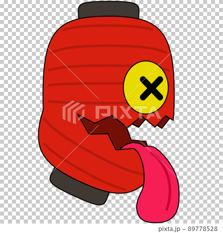 Illustration of the ghost of the first lantern that faints (with outline) Illustration of the ghost of the first lantern that faints (with outline) 89778528