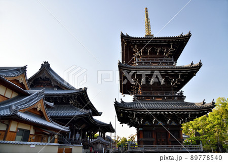 水間寺(本堂・三重塔) 【大阪府貝塚市】 水間寺(本堂・三重塔) 【大阪府貝塚市】 89778540