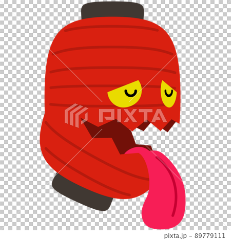 Illustration of a ghost of a lantern that closes your eyes Illustration of a ghost of a lantern that closes your eyes 89779111