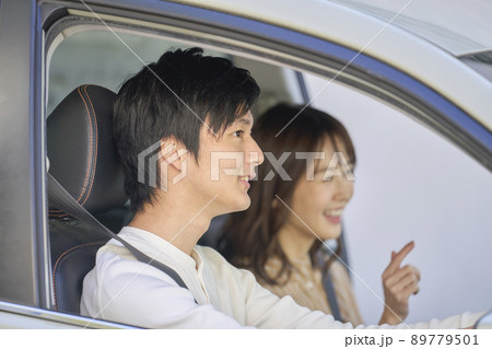 ドライブ　デート 89779501